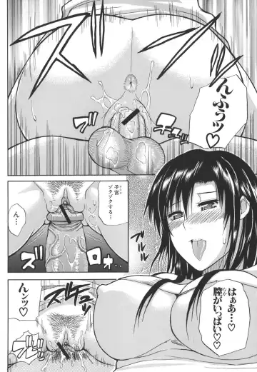 [Shunjou Shuusuke] Ichizu na Toriko - A Earnest Captive Fhentai - Page 22