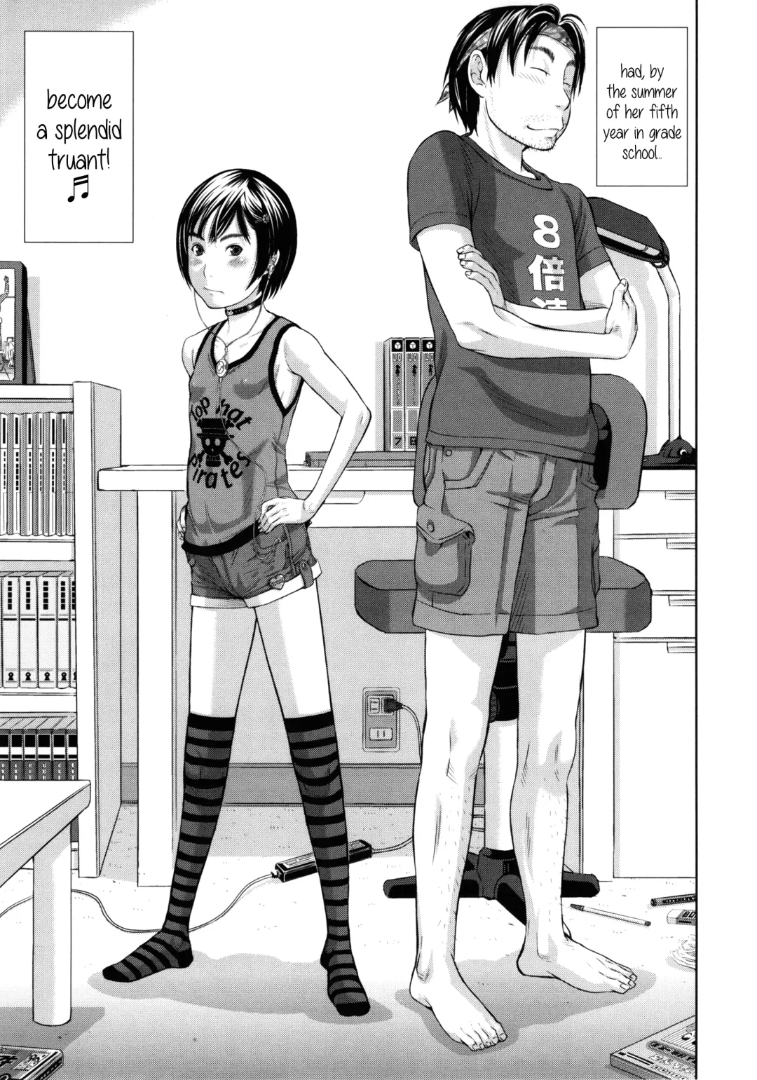 [Salad] Uchi no Imouto | My Little Sister Fhentai - Page 3