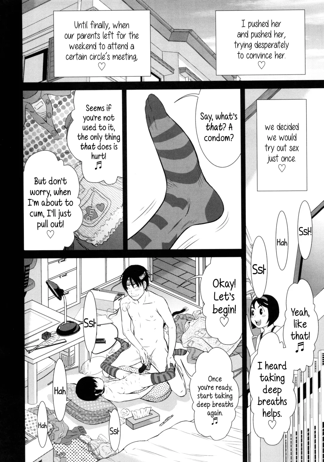[Salad] Uchi no Imouto | My Little Sister Fhentai - Page 8