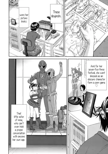 [Salad] Uchi no Imouto | My Little Sister Fhentai - Page 2