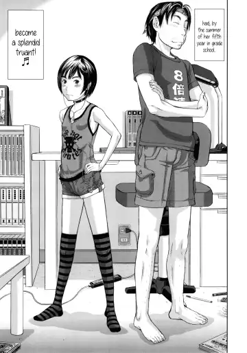 [Salad] Uchi no Imouto | My Little Sister Fhentai - Page 3