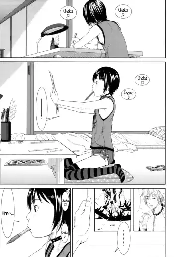 [Salad] Uchi no Imouto | My Little Sister Fhentai - Page 5