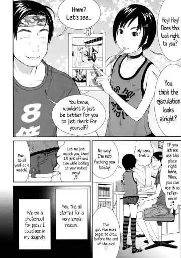 [Salad] Uchi no Imouto | My Little Sister Fhentai - Page 6