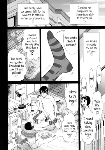 [Salad] Uchi no Imouto | My Little Sister Fhentai - Page 8