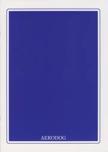 [Inu] Suruga Play Hana Fhentai - Page 26