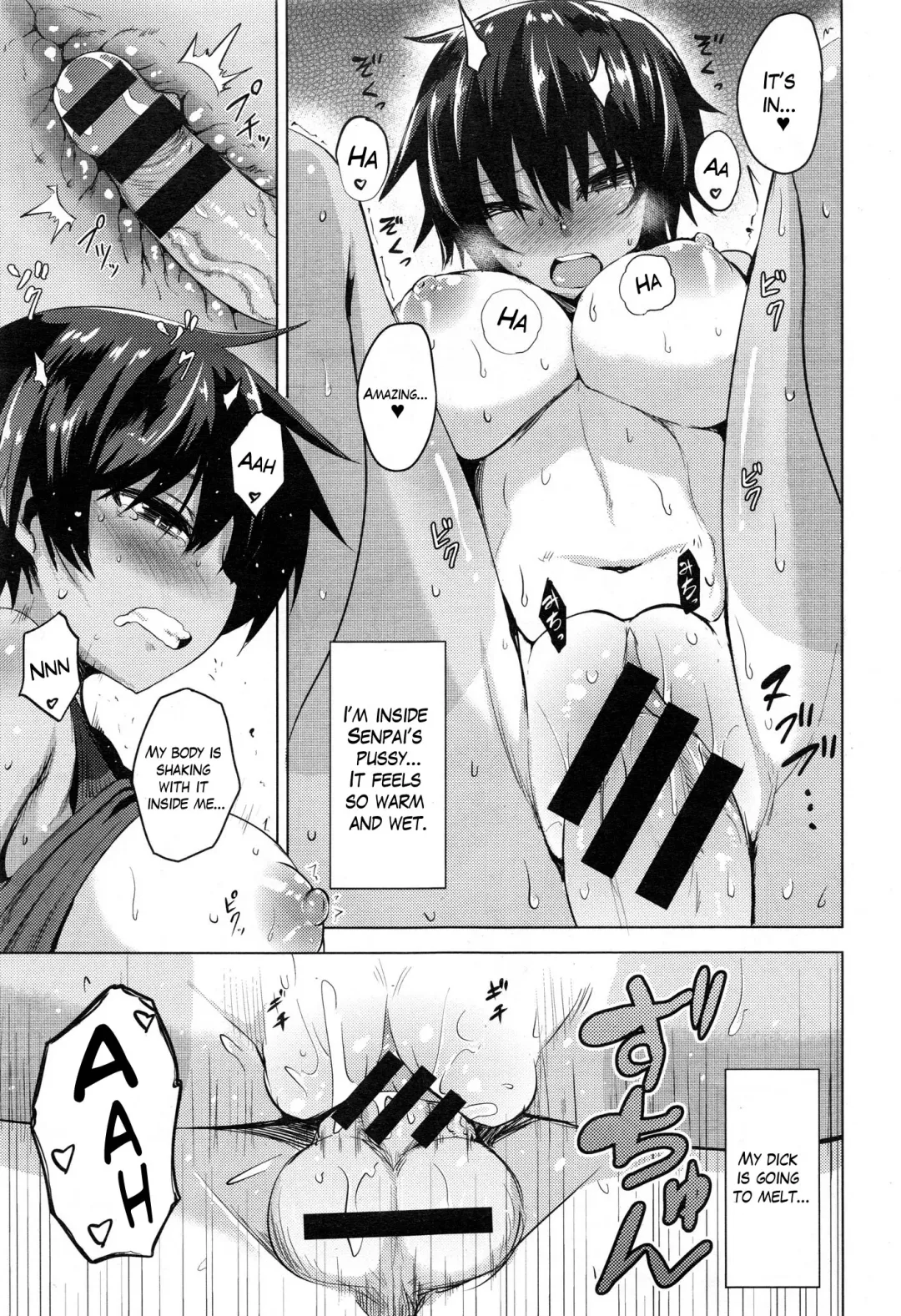 [Koppe] Senpai, Oppai, I'm Lovin' Her Hip Fhentai - Page 13