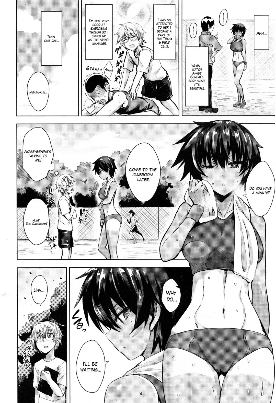 [Koppe] Senpai, Oppai, I'm Lovin' Her Hip Fhentai - Page 2
