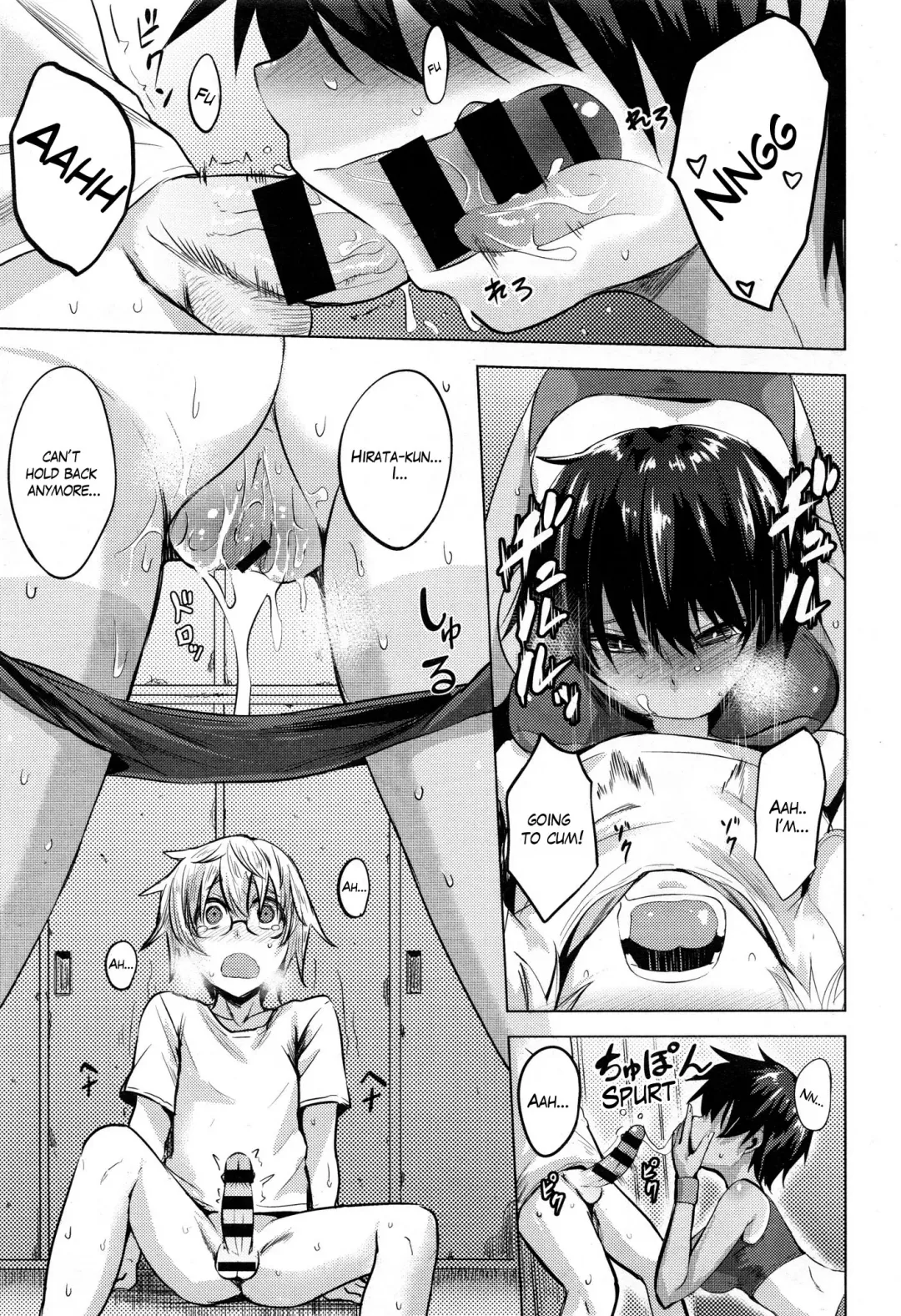 [Koppe] Senpai, Oppai, I'm Lovin' Her Hip Fhentai - Page 9