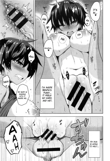 [Koppe] Senpai, Oppai, I'm Lovin' Her Hip Fhentai - Page 13