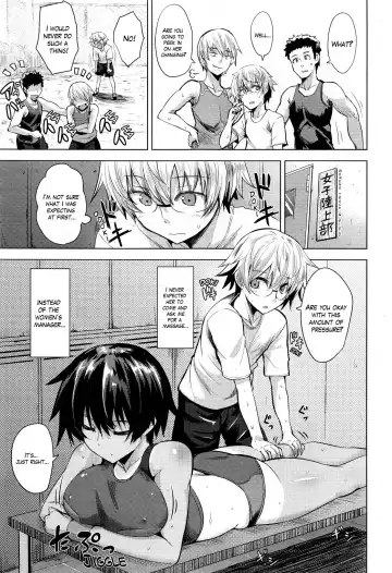[Koppe] Senpai, Oppai, I'm Lovin' Her Hip Fhentai - Page 3