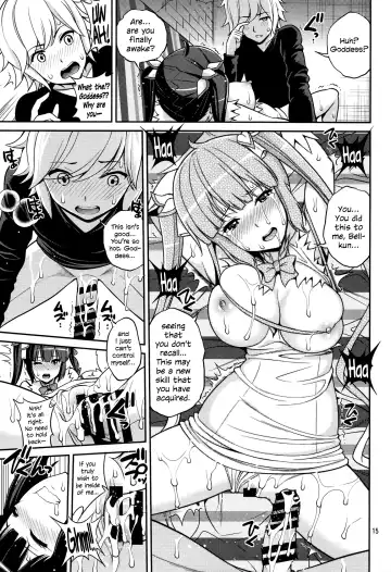 [Yahiro Pochi] Kami Pai Fhentai - Page 14
