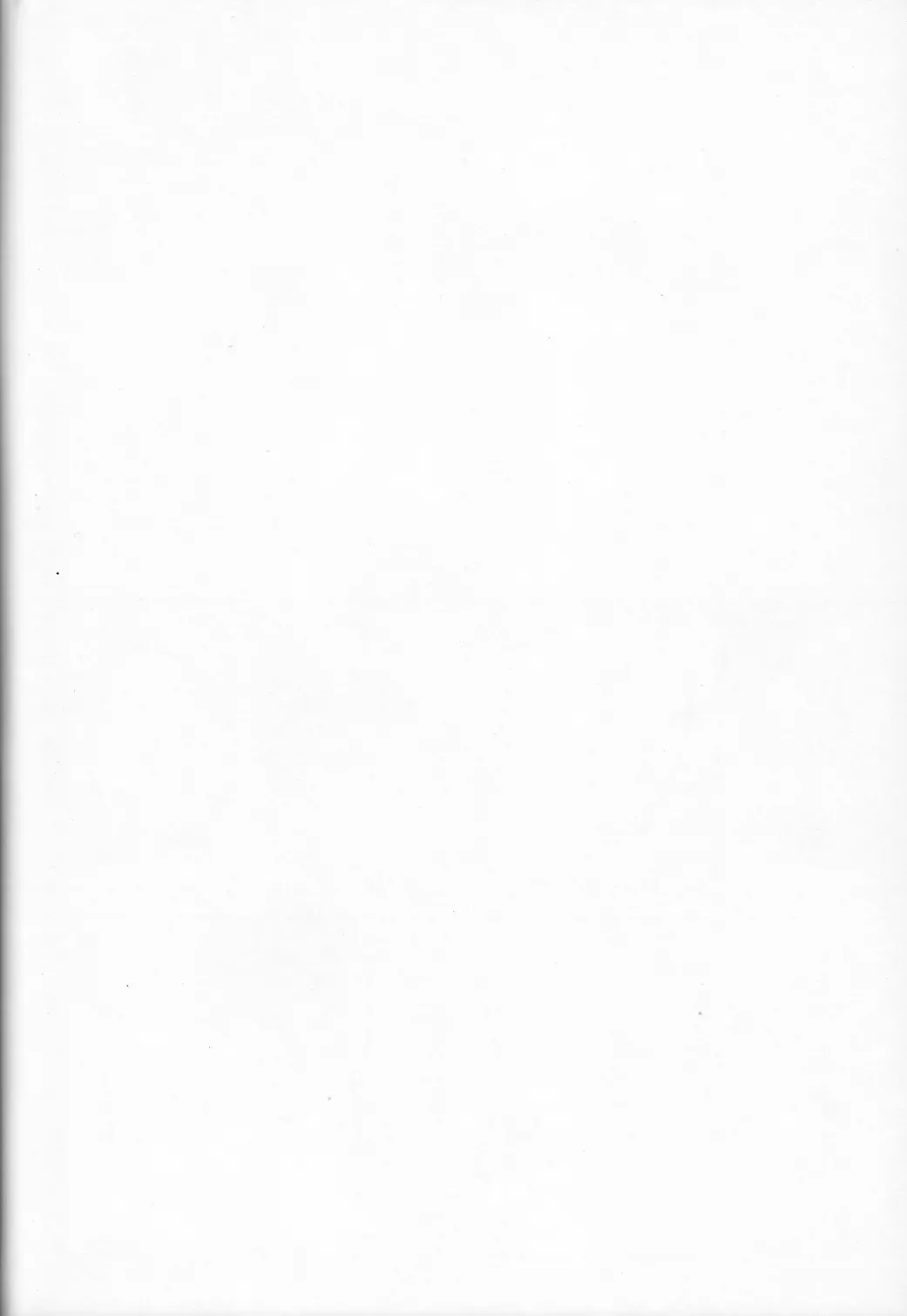 [Matsuo] Sousuke no Kata wa Ore ga Mamoru! Fhentai - Page 35