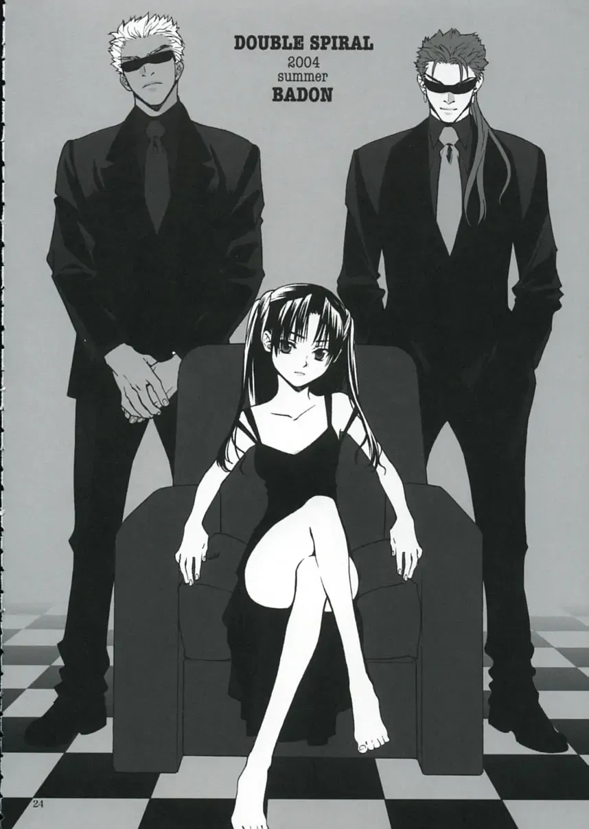 [Kida - Kine] Double Spiral Fhentai - Page 23