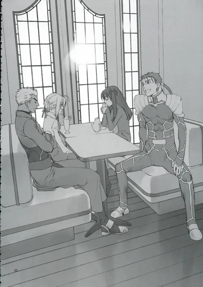 [Kida - Kine] Double Spiral Fhentai - Page 31