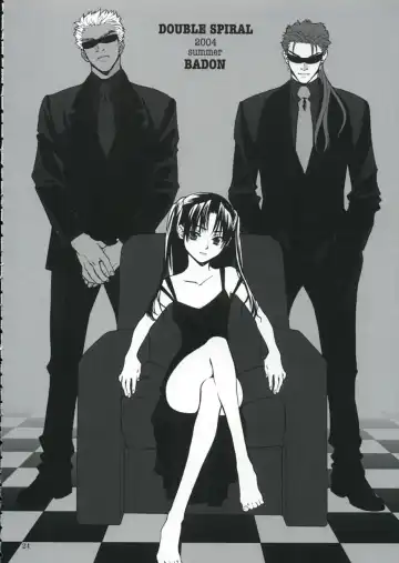 [Kida - Kine] Double Spiral Fhentai - Page 23