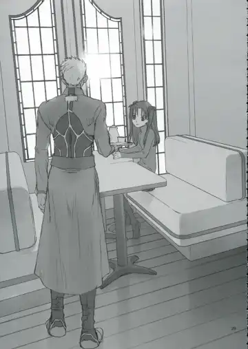 [Kida - Kine] Double Spiral Fhentai - Page 28