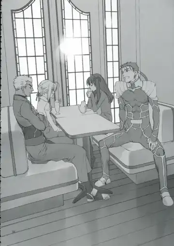 [Kida - Kine] Double Spiral Fhentai - Page 31