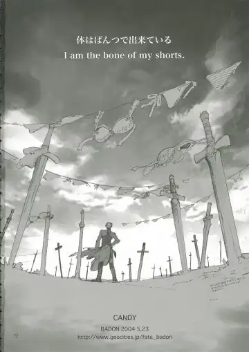 [Kida - Kine] CANDY Fhentai - Page 21