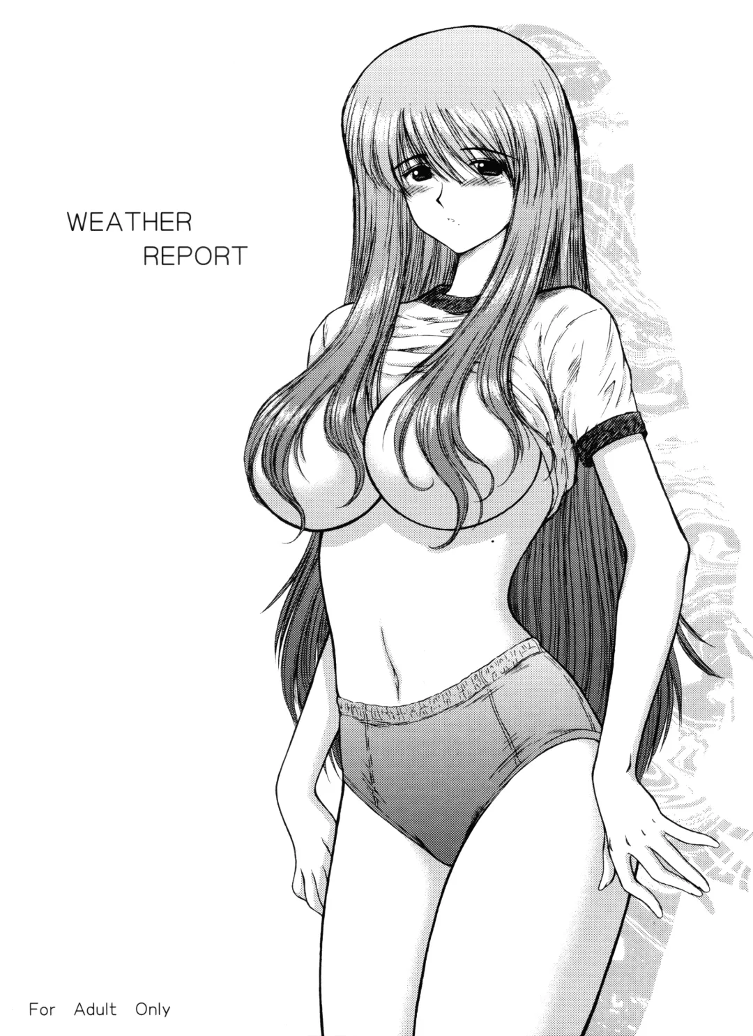 [Kuroinu Juu] WEATHER REPORT Fhentai - Page 1