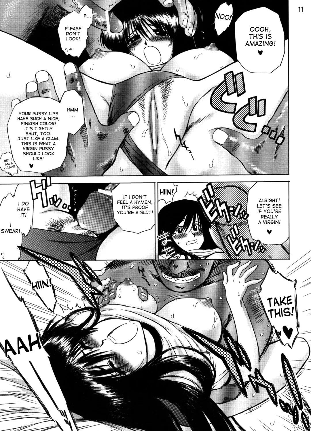 [Kuroinu Juu] WEATHER REPORT Fhentai - Page 10