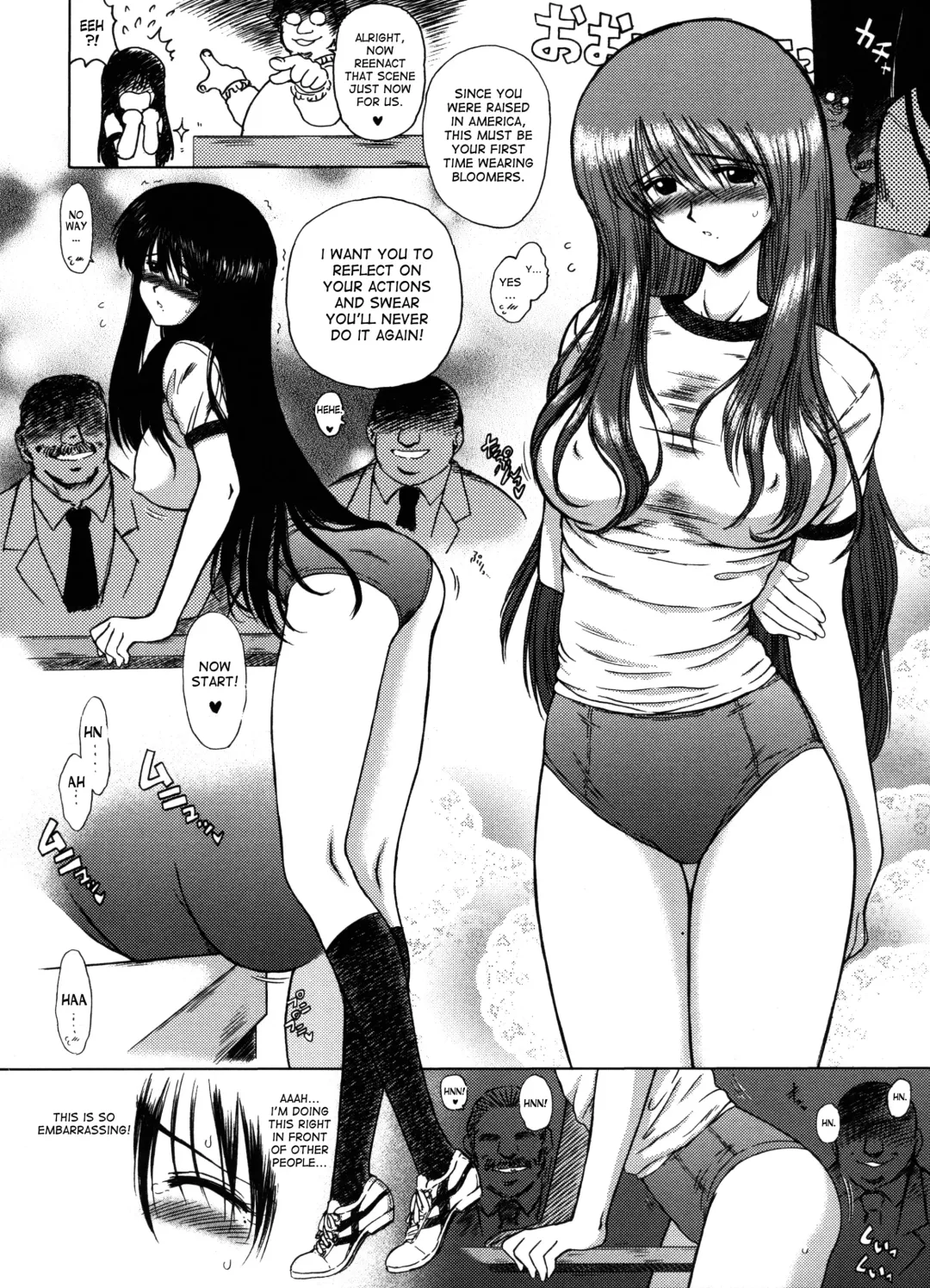 [Kuroinu Juu] WEATHER REPORT Fhentai - Page 3