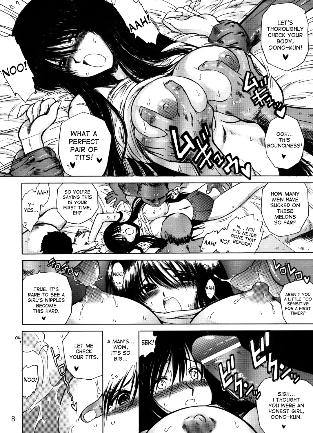 [Kuroinu Juu] WEATHER REPORT Fhentai - Page 7