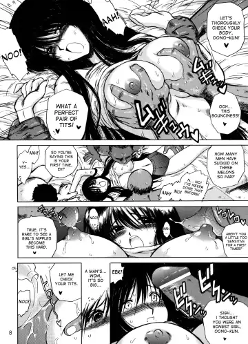 [Kuroinu Juu] WEATHER REPORT Fhentai - Page 7