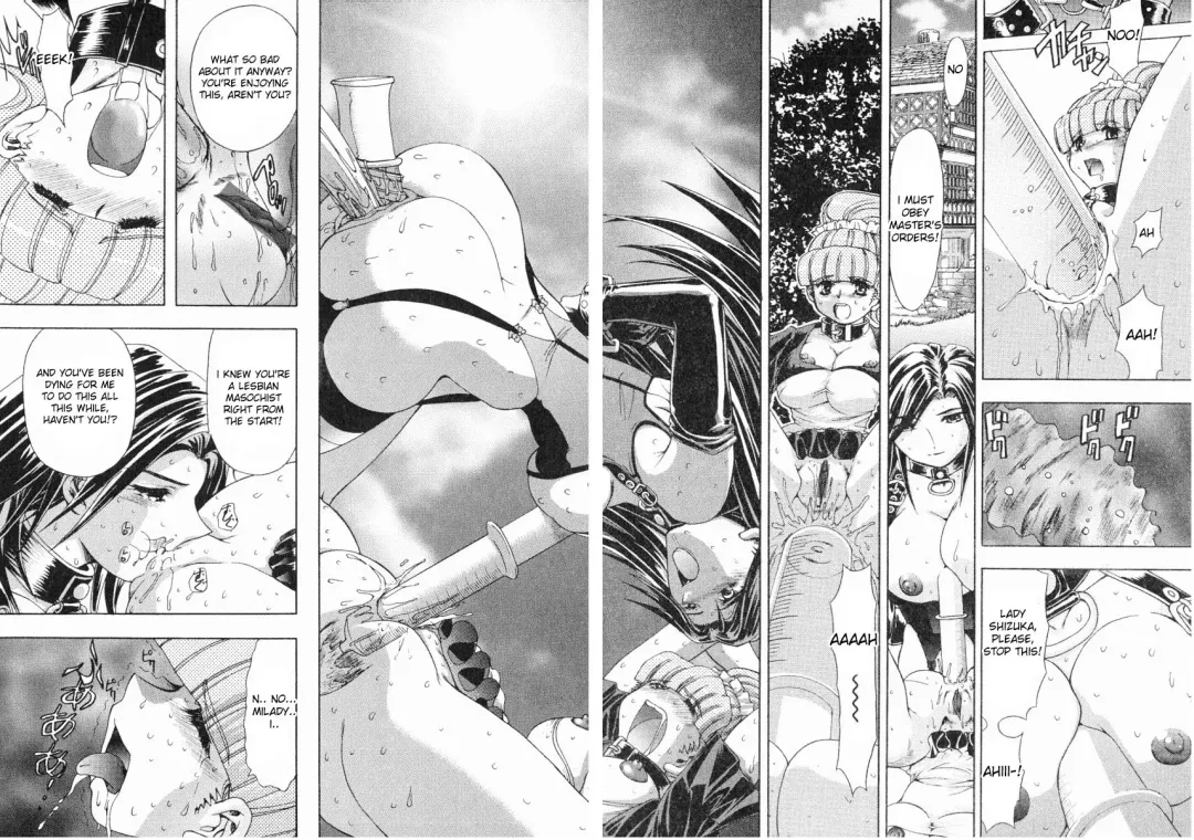 [Maro] Kachiku Fujin | Pet Wife Fhentai - Page 17