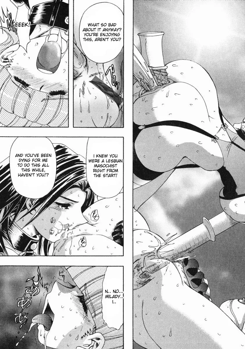 [Maro] Kachiku Fujin | Pet Wife Fhentai - Page 19