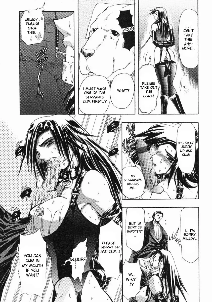 [Maro] Kachiku Fujin | Pet Wife Fhentai - Page 7