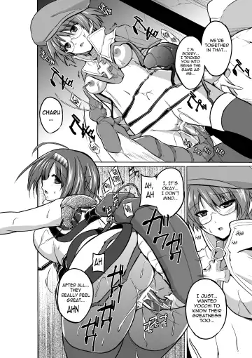 [Chiba Tetsutarou] Chie no Himegoto | Chie's Secret Fhentai - Page 20