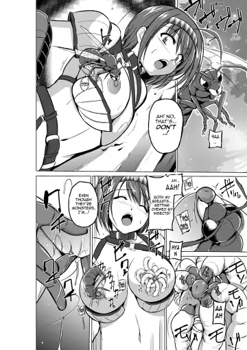 [Chiba Tetsutarou] Chie no Himegoto | Chie's Secret Fhentai - Page 8