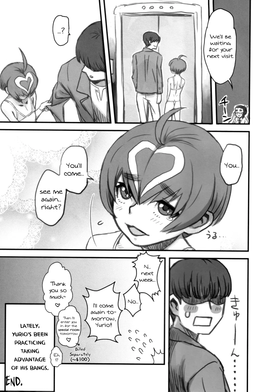 [Radiohead] Yurio Progression Fhentai - Page 22