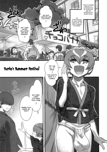 [Radiohead] Yurio Progression Fhentai - Page 2