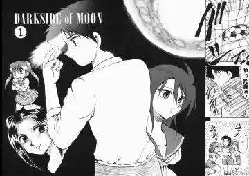 [Hiryuu Ran] Gensou Shoujo Zukan Fhentai - Page 104