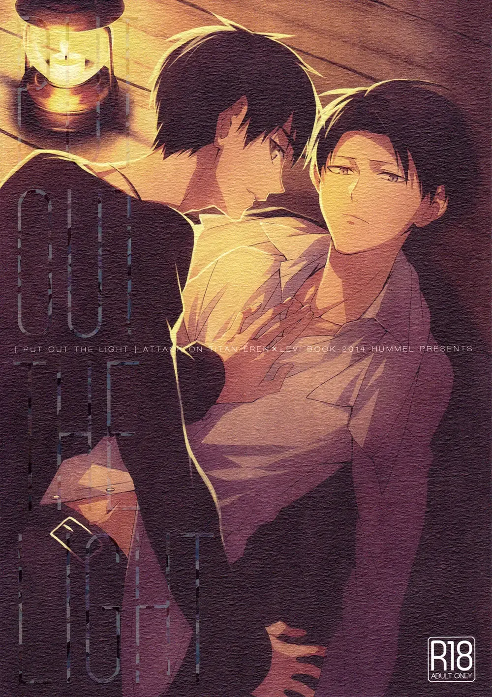 [Shia] PUT OUT THE LIGHT Fhentai - Page 1