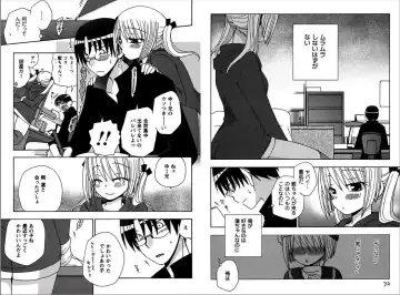 [Yukawa Asami] Ren * Ai Twins Fhentai - Page 36