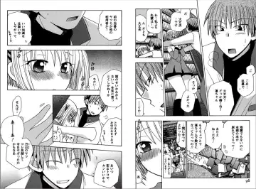 [Yukawa Asami] Ren * Ai Twins Fhentai - Page 48