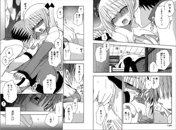 [Yukawa Asami] Ren * Ai Twins Fhentai - Page 70