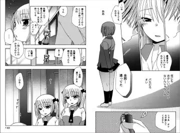 [Yukawa Asami] Ren * Ai Twins Fhentai - Page 74