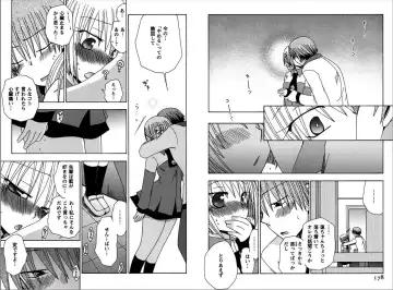[Yukawa Asami] Ren * Ai Twins Fhentai - Page 87