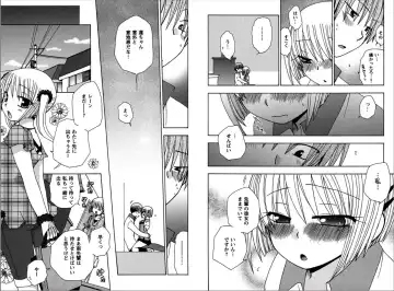 [Yukawa Asami] Ren * Ai Twins Fhentai - Page 91