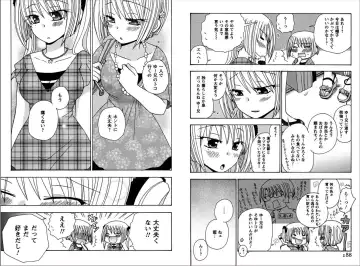 [Yukawa Asami] Ren * Ai Twins Fhentai - Page 92