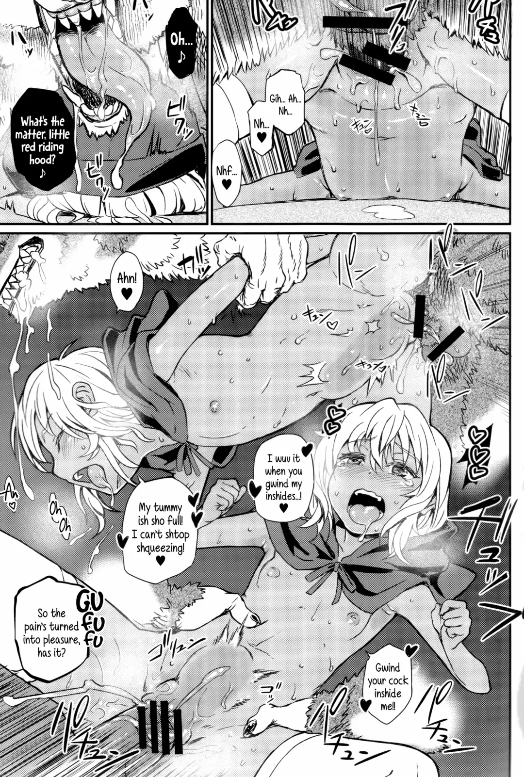 [Takahashi Note] Note-Dec2014 Fhentai - Page 12