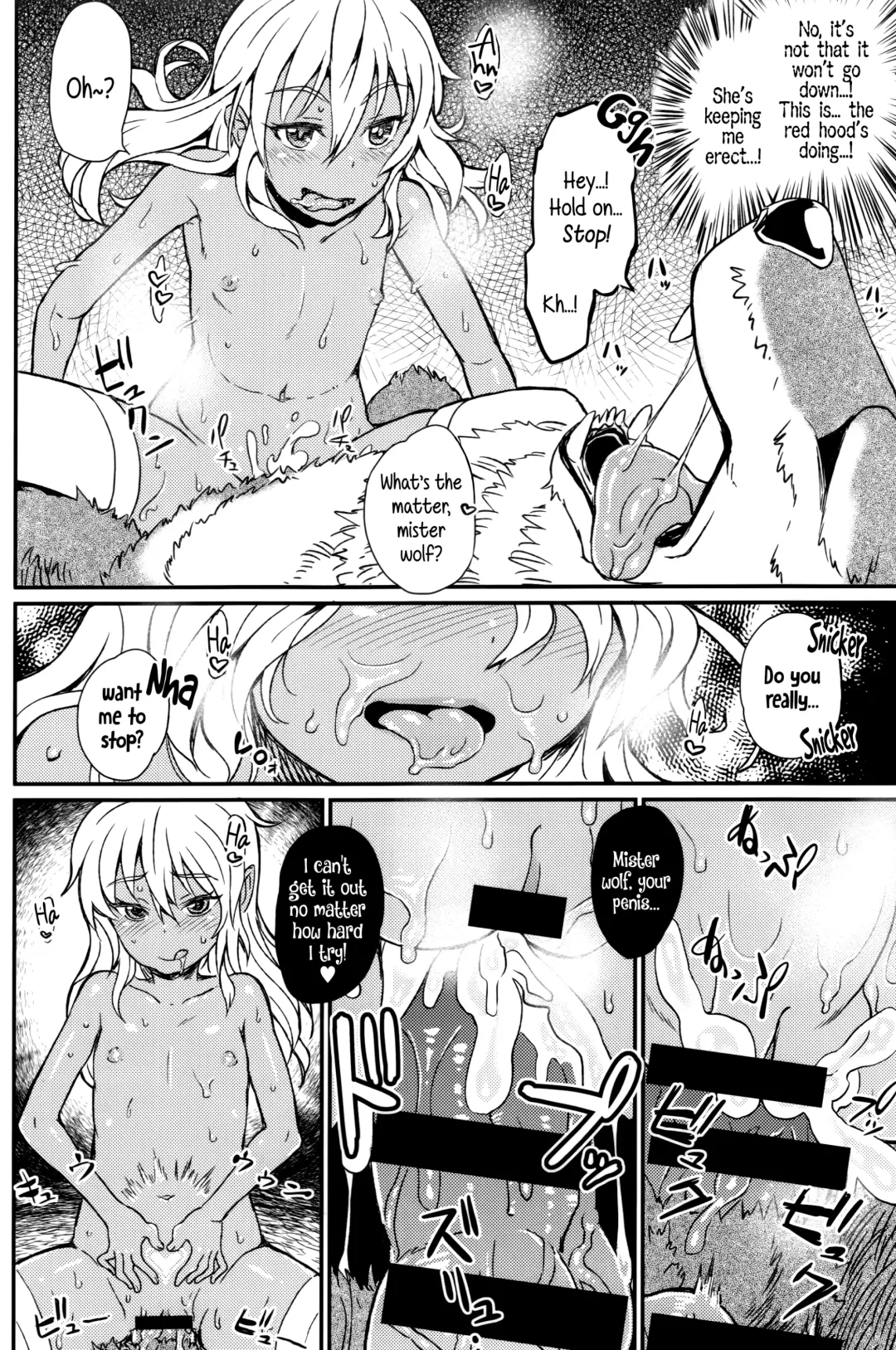 [Takahashi Note] Note-Dec2014 Fhentai - Page 17