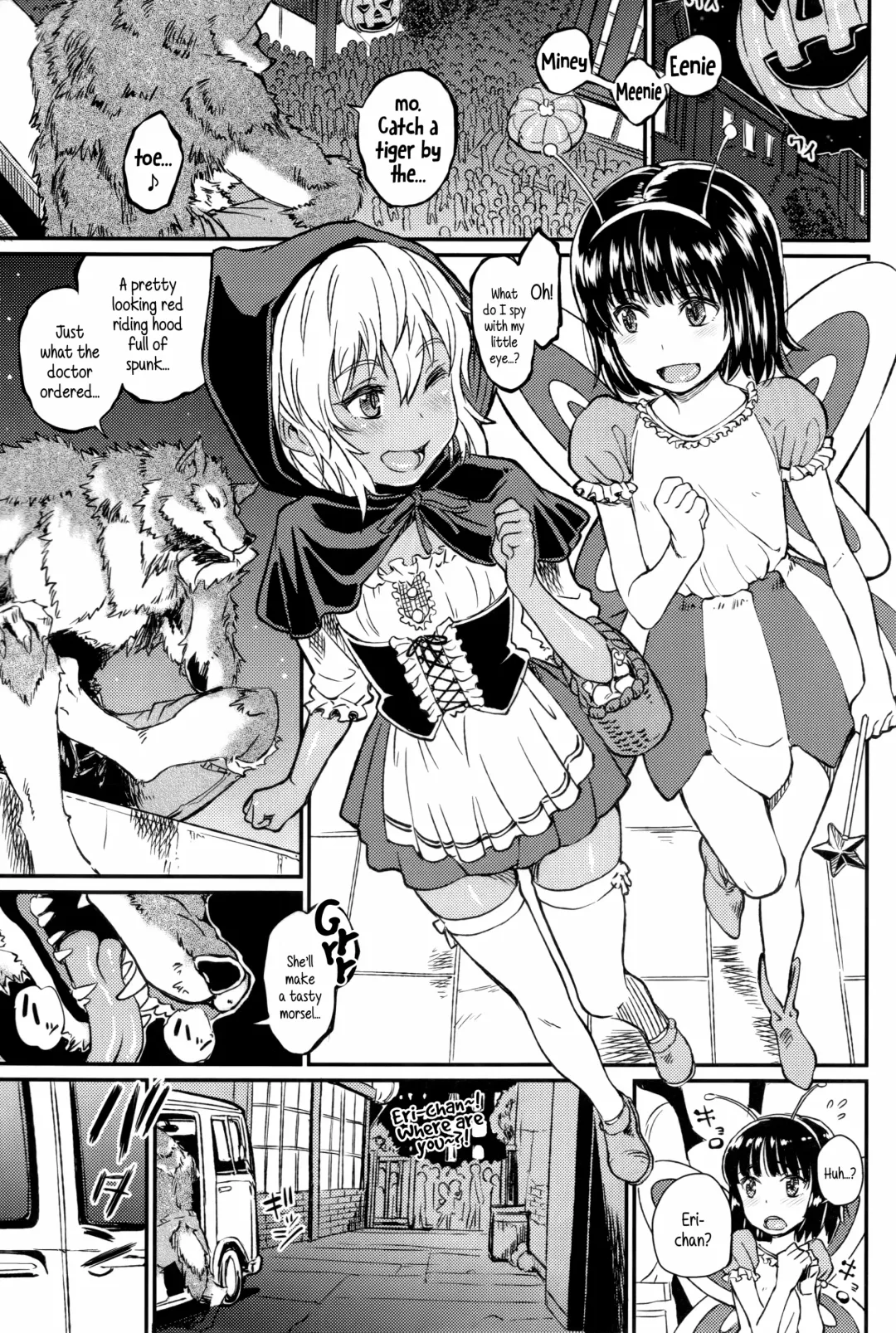 [Takahashi Note] Note-Dec2014 Fhentai - Page 2