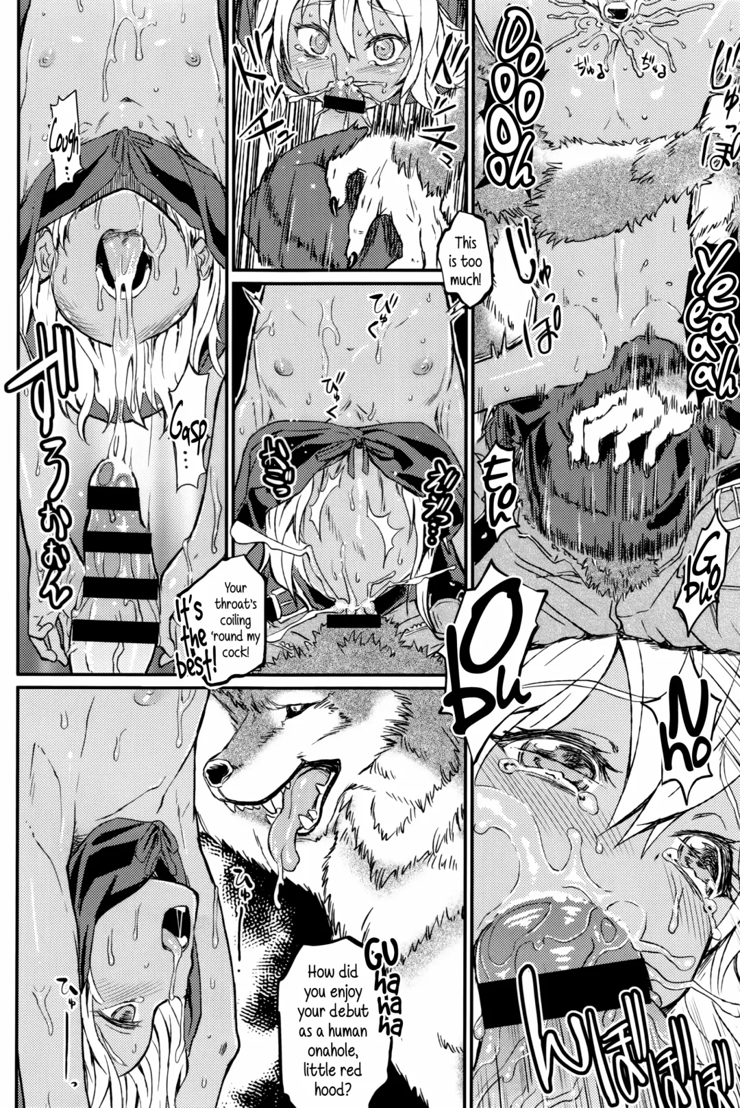 [Takahashi Note] Note-Dec2014 Fhentai - Page 9