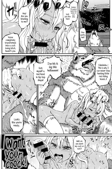 [Takahashi Note] Note-Dec2014 Fhentai - Page 15