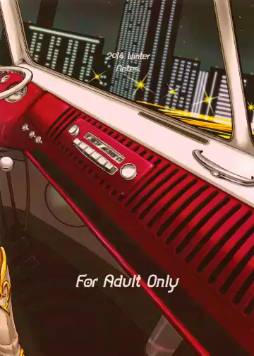 [Takahashi Note] Note-Dec2014 Fhentai - Page 22