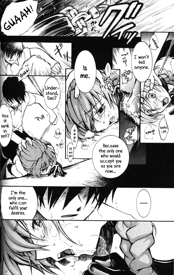 [Fuwa Kaduki - Oruga Susumu] Kimyou na Kajitsu - Strange Fruits Fhentai - Page 18